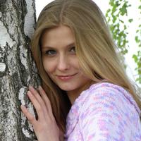 Отзыв от Дарья - Виза Destination Thailand